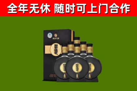 芮城县回收习酒