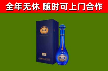 芮城县回收梦之蓝M6